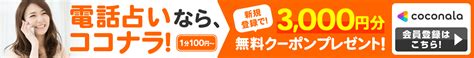 淺紫色五行|【風水色】紫色（パープル）の意味や効果、開運に相性の良い組。